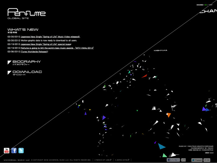 図1　Perfumeのグローバルサイト『Perfume official global website』