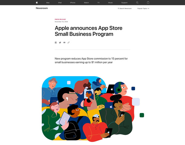 図4　中小事業者の有料アプリ開発者の配信手数料を、半額にすることを伝えるAppleのプレスリリース
