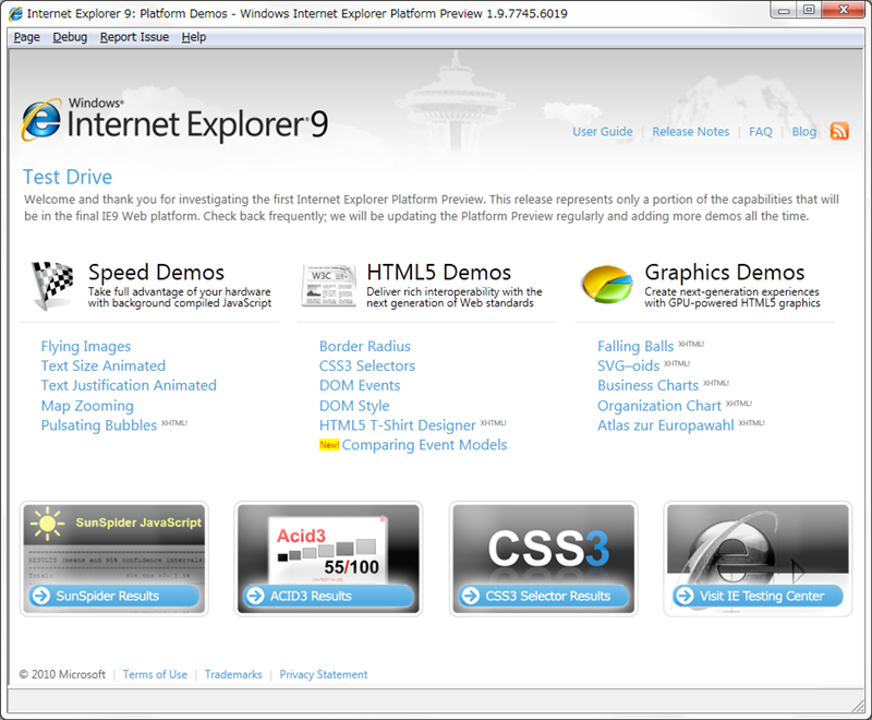 図1　http://ie.microsoft.com/testdrive/