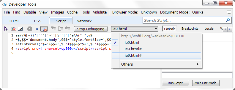 図5　上から3番目の「ie9.html#」を選択する