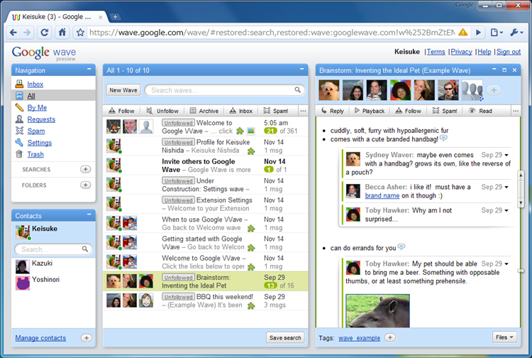 図1　Google Wave