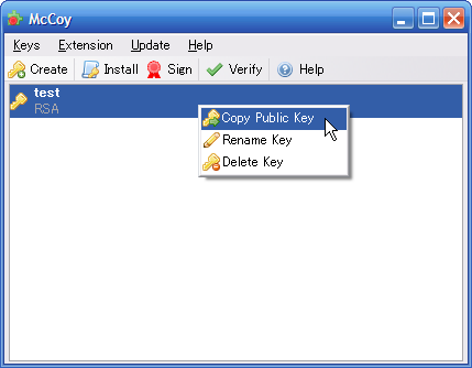 図2　McCoyで公開鍵の値をクリップボードへコピー