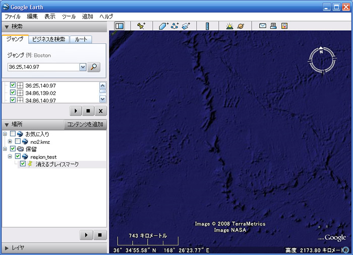 図5　リージョン設定を施したプレイスマーク（消えた後）
