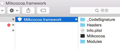 図6　Milkcocoa.frameworkというiOS向けのライブラリが提供される