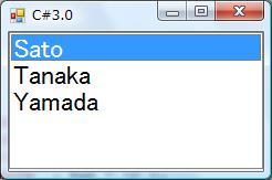 C#3.0のコードで作成した結果の画面