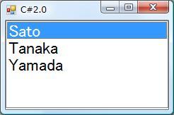 C#2.0のコードで作成した結果の画面