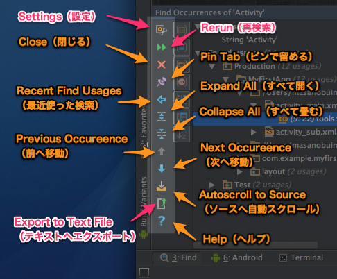 図15