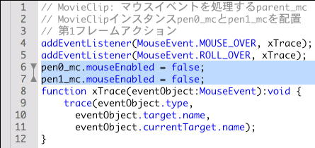 図4　すべての子インスタンスのInteractiveObject.mouseEnabledプロパティをfalseに設定