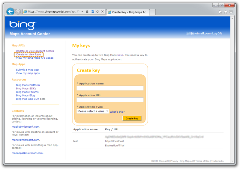図1　Maps Account Center――Bing Maps Keyの作成