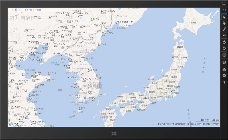 図10　シミュレーターでのデバッグ