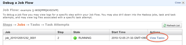 図4　Jobの確認