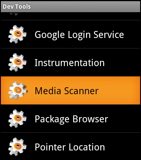 図10　Media Scanner