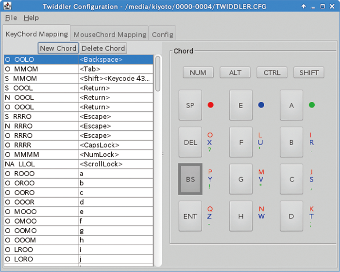 図1　Twiddler 2.1の設定ツール