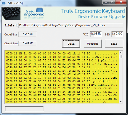 図2　Firmware更新ツール