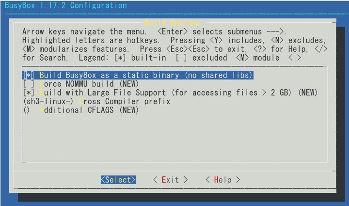 図3　「Build BusyBox as a static binary」をチェック