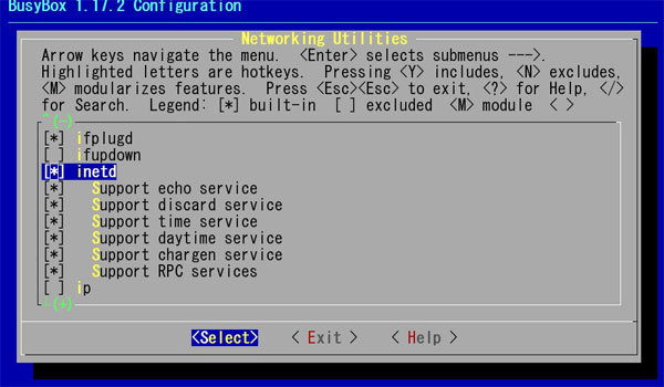 図11　「Networking Utilities」の中でinetdを選択