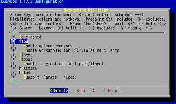 図12　「Networking Utilities」の中でftpdを選択