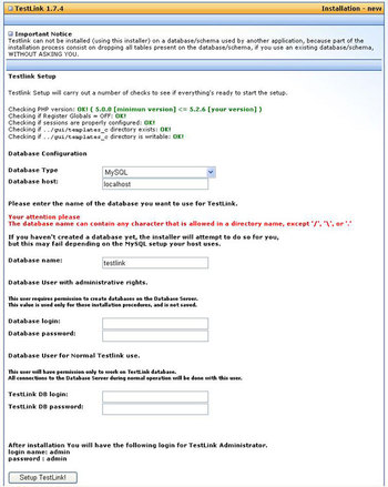 図12　TestLink新規サーバ情報入力画面