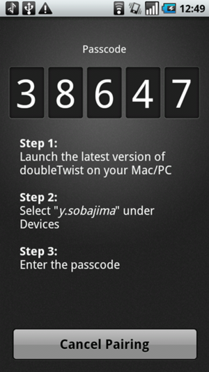 画面に表示されるパスコードを入力すれば、簡単にペアリングできる