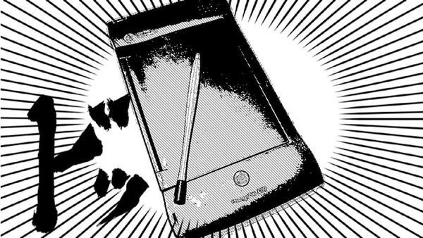 漫画っぽいカメラでカメラで撮影した写真。被写体は、懐かしのNewton Message Pad 2100