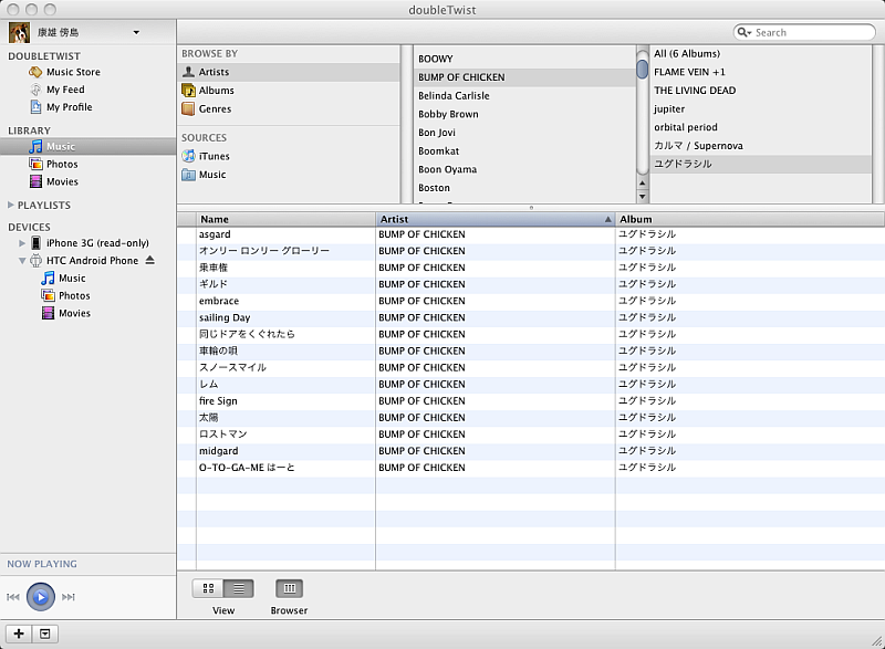 doubleTwistからiTunesのライブラリをブラウズする様子。操作感はiTunesと変わりがない。