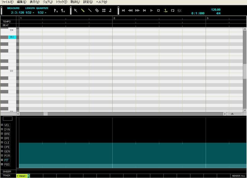 VOCALOID2 Editor