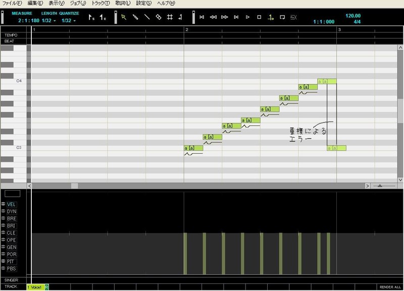 VOCALOID2 Editorでのノートの貼り付け