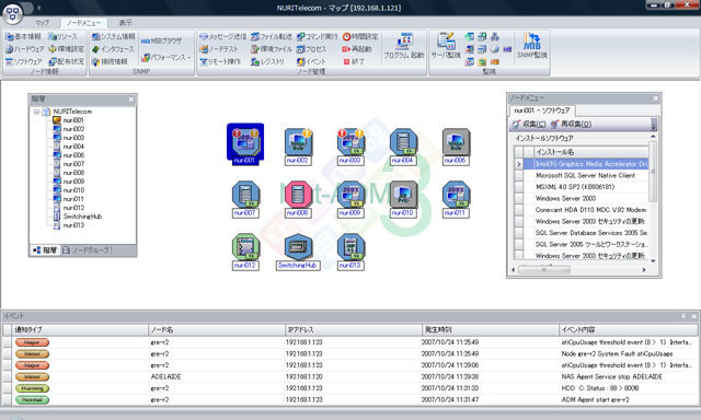 NASCenter Net-ADM V3のマップウィンドウ。