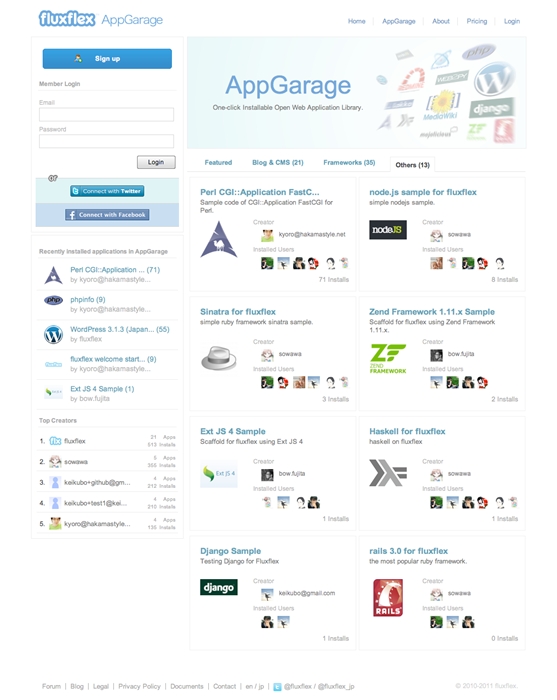 AppGarage