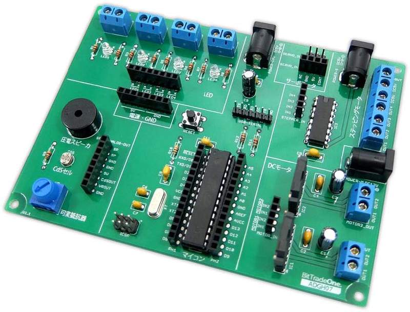 Arduinoで楽しむ鉄道模型実験ボード