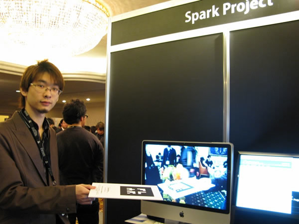 写真12　SparkProjectのブース