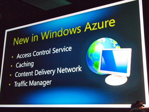 Windows Azureのアップデート