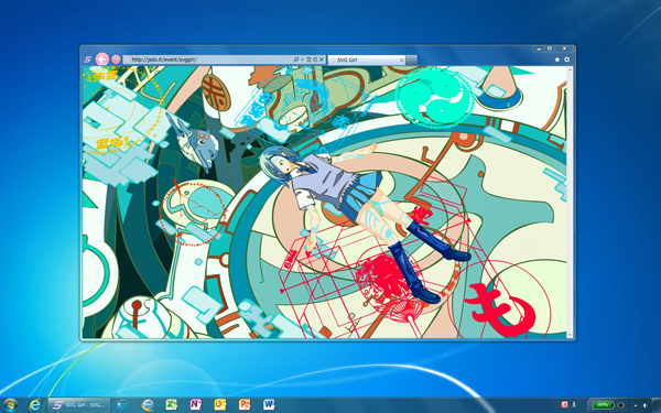 「変化のない毎日。繰り返される日々。退屈な毎日を過ごしていた女子高生アイにInternet Explorer 9が現れ、またたくまに世界を変えてしまう!」こうしたコンセプトで表現されたのが、この「SVG女子」です