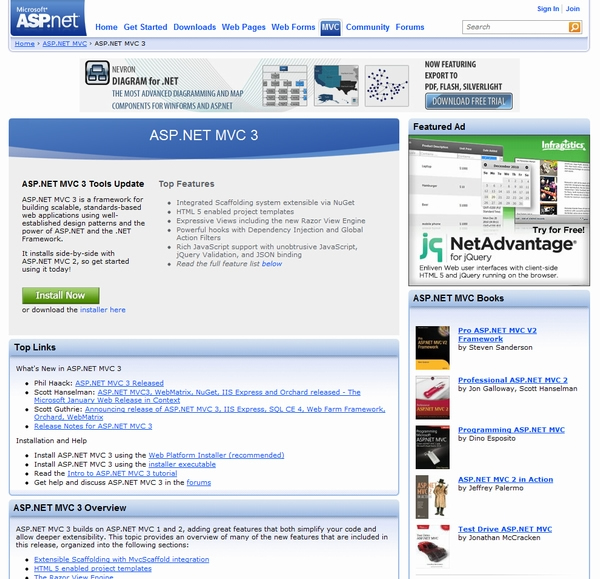 最新のMVC 3 Toolsに関してはこのサイトから入手できる