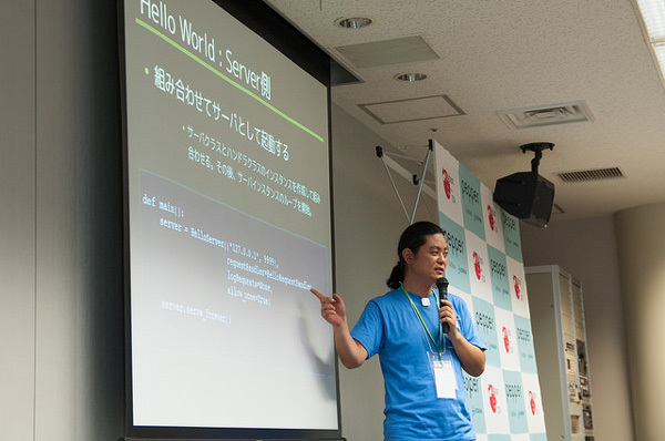 Ransui Iso氏 ©PyCon JP