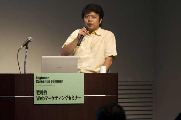 前回に引き続き登壇した、株式会社ディバータ代表取締役社長 加藤健太氏