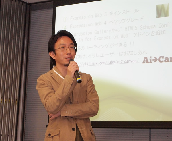 春日井良隆氏（マイクロソフト株式会社／Internet Explorer）「Internet Explorerは変えないことも大事な要素の1つ」