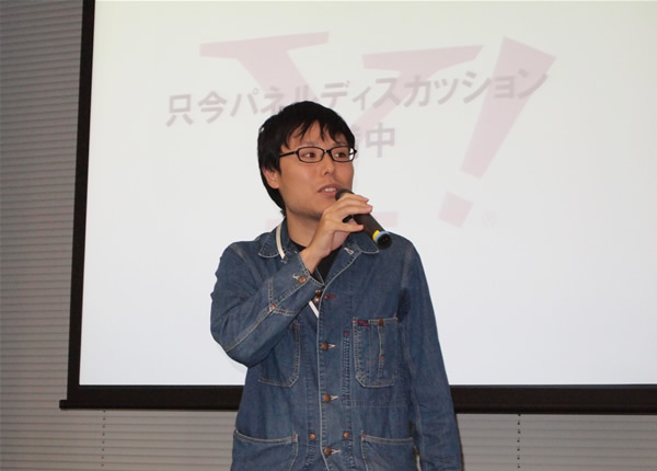 外村和仁氏（ピクセルグリッド）「開発者の立場から、Webブラウザ、そしてHTML5への取り組みについてコメントしたい」