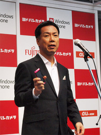 KDDI 牧本部長