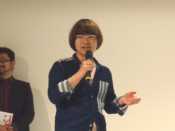 山根氏