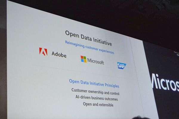 ナデラCEOの功績のひとつが、かつては競合とされていた企業も含め、他社とのパートナーシップを強化したことが挙げられる。2018年9月に発表されたOpen Data Initiativeもそのひとつ