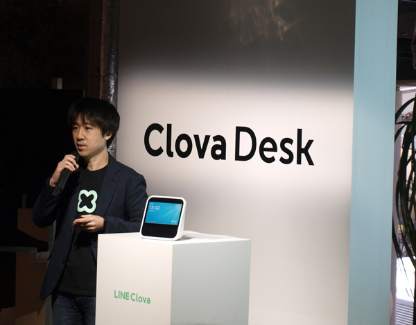 Clova企画室スマートプロダクトチーム マネージャー 中村 浩樹氏